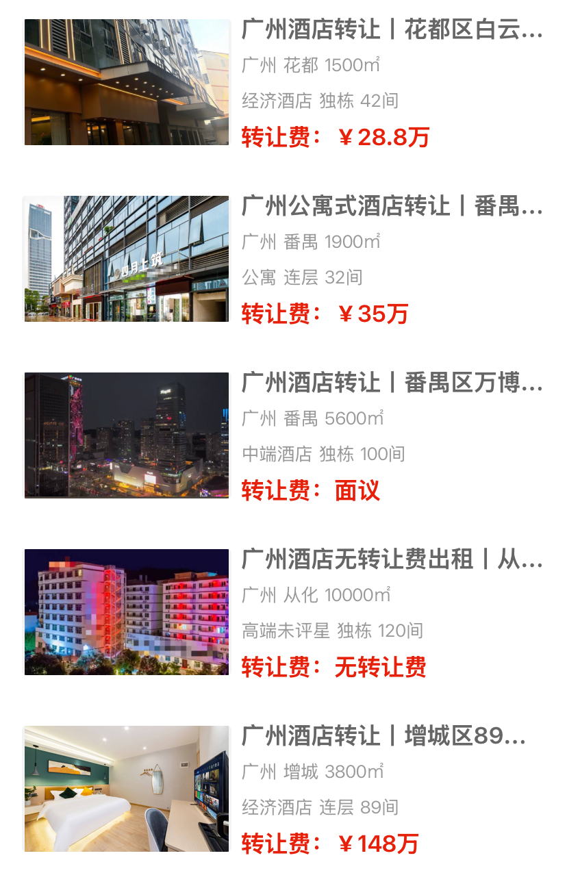 uploads/0811/178642904253433318.png 2.png