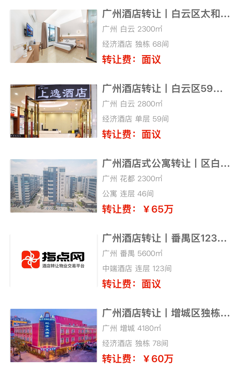 uploads/0811/1786429044175674287.png 3.png