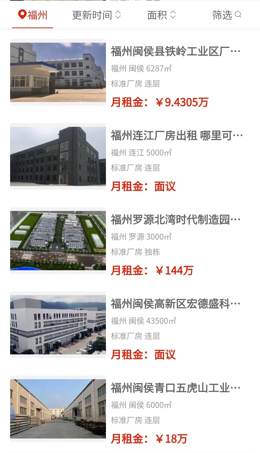 uploads/0811/17864319327980204.jpg 5.jpg