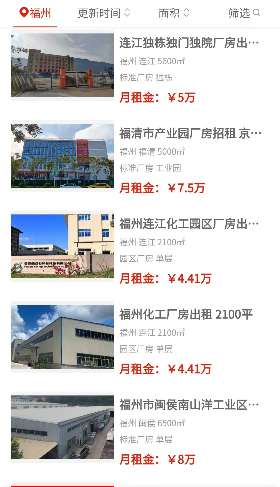 uploads/0811/178643195096403985.jpg 3.jpg