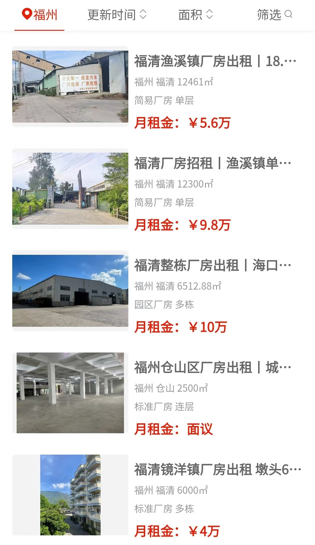 uploads/0811/17864319567709801.jpg 2.jpg