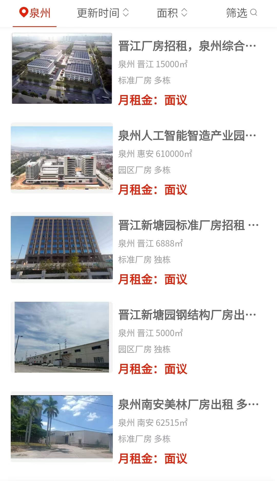 uploads/0811/178643860059005443.jpg 5.jpg