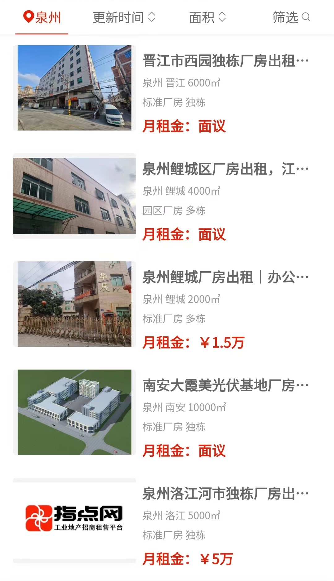uploads/0811/178643862320706342.jpg 2.jpg