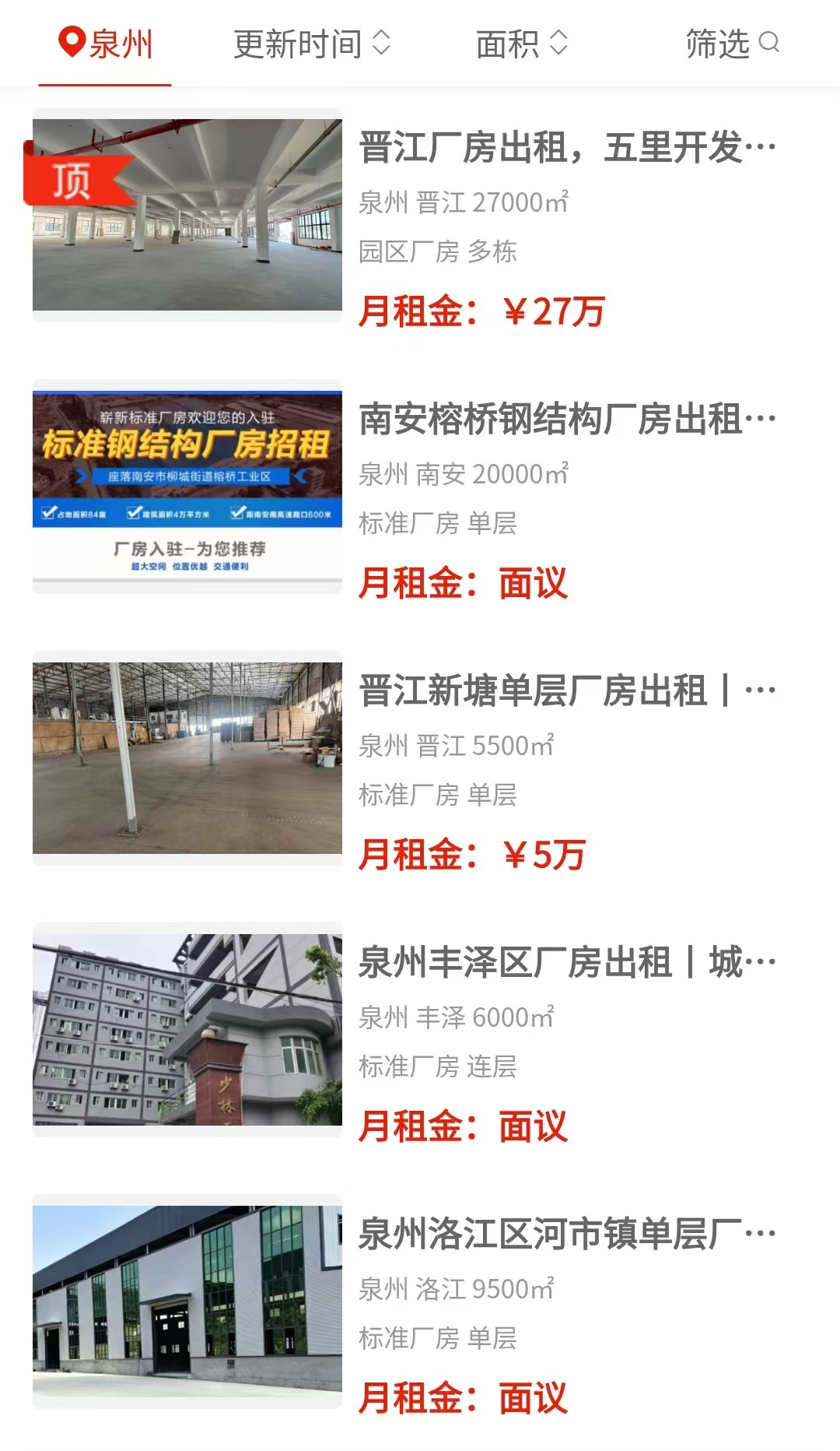 uploads/0811/178643862851833691.jpg 1.jpg