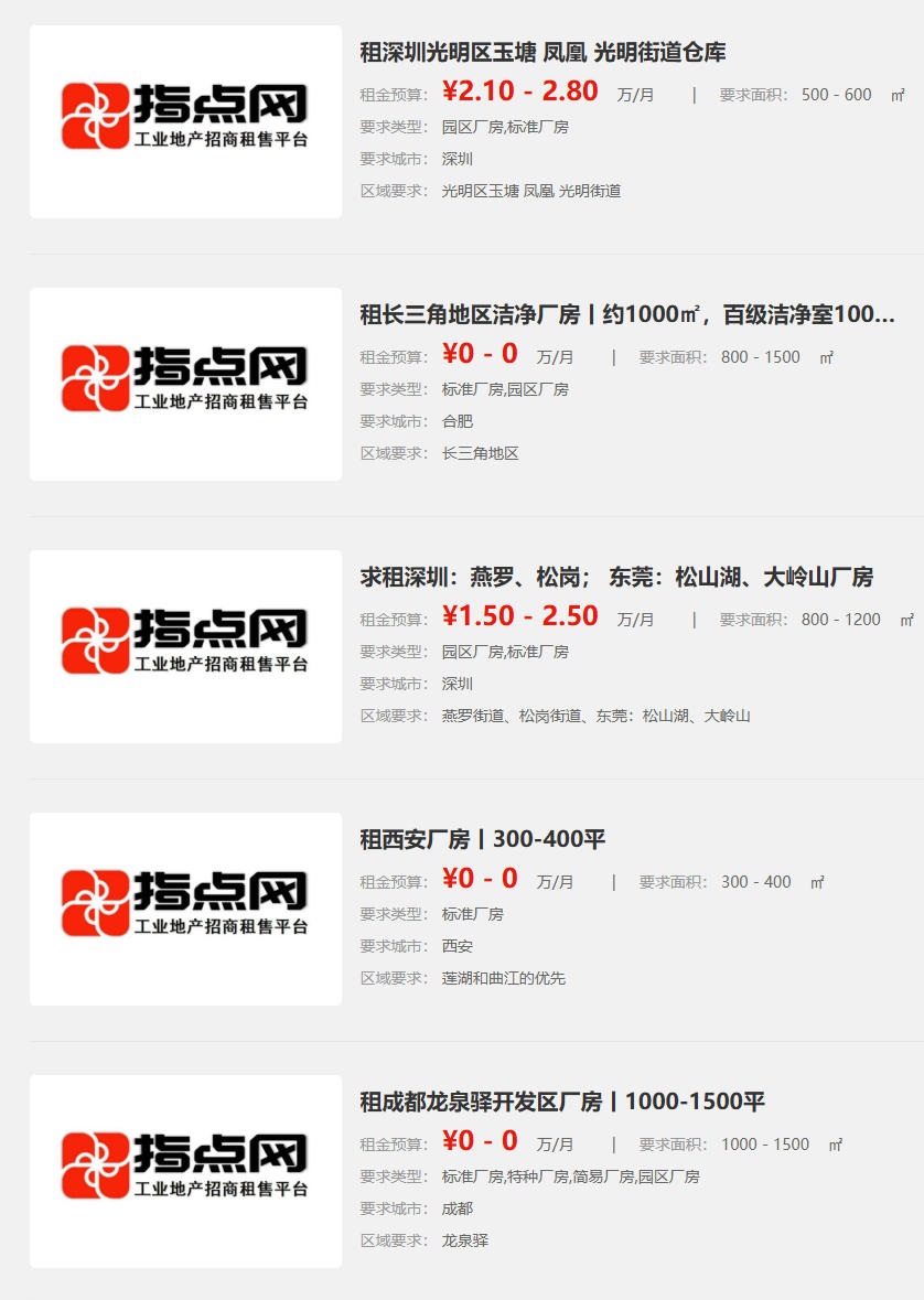 uploads/0811/178644114052429239.jpg 2.jpg