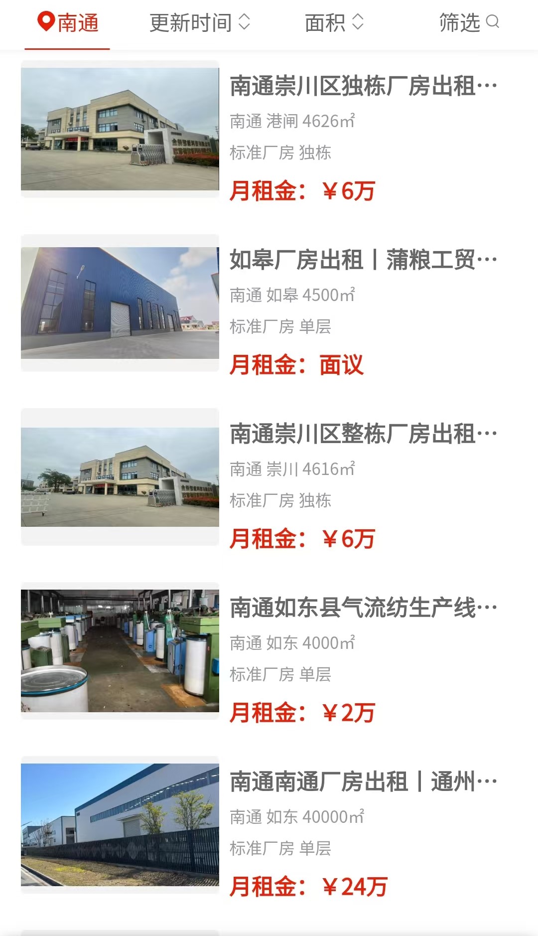 uploads/0812/1786499571131398599.jpg 5.jpg