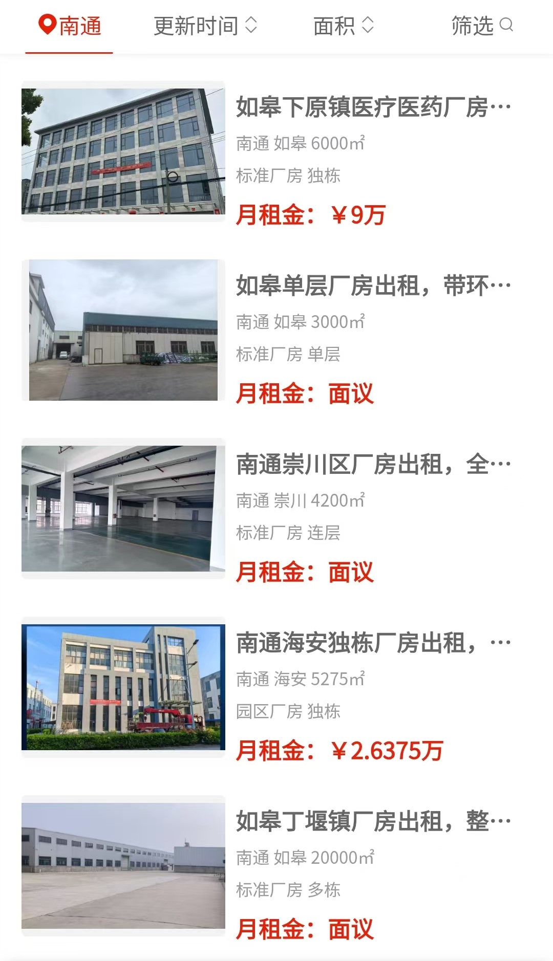 uploads/0812/178649959262712011.jpg 2.jpg