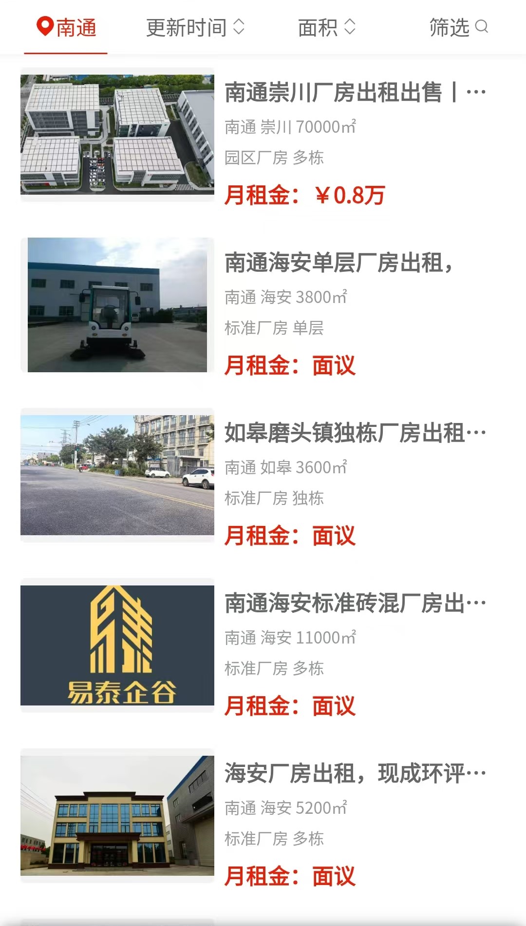 uploads/0812/17864995979464539.jpg 1.jpg