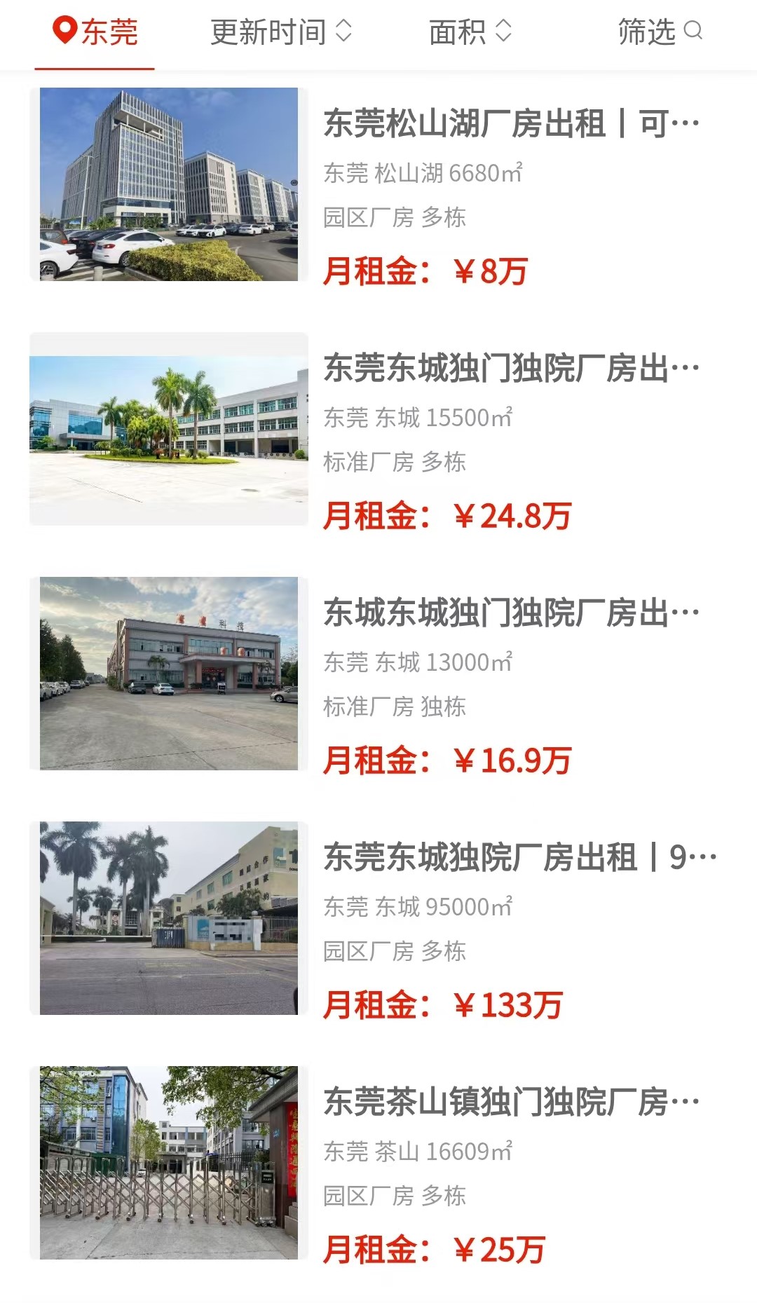 uploads/0812/178650368177460180.jpg 5.jpg