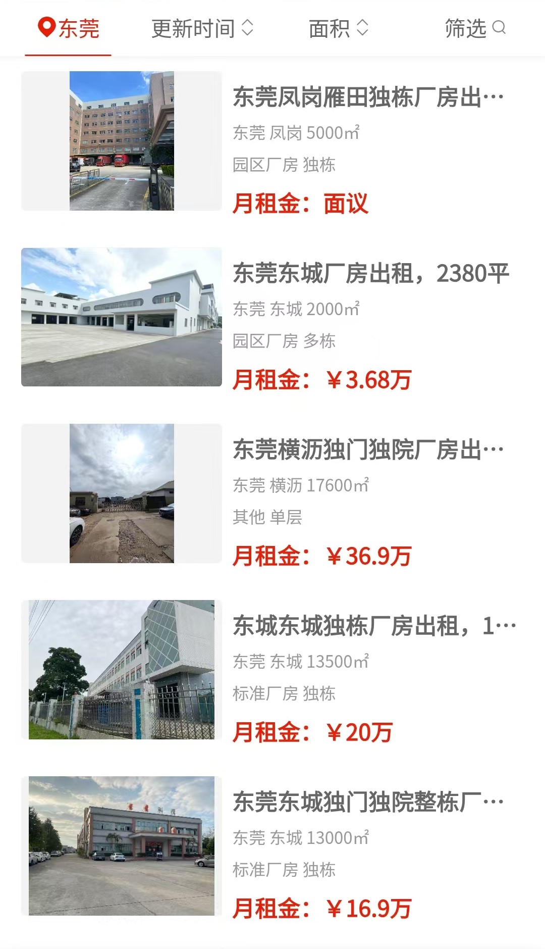 uploads/0812/178650371345853450.jpg 4.jpg