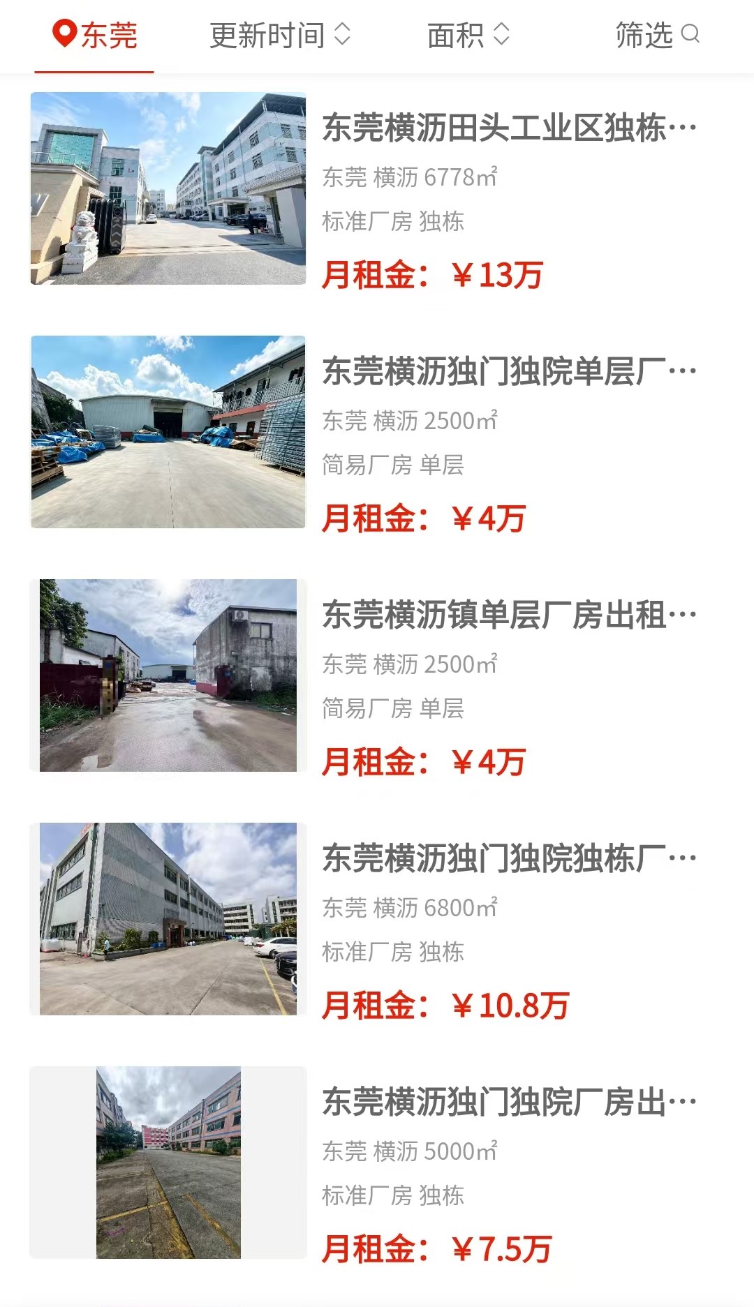 uploads/0812/178650372054736518.jpg 3.jpg