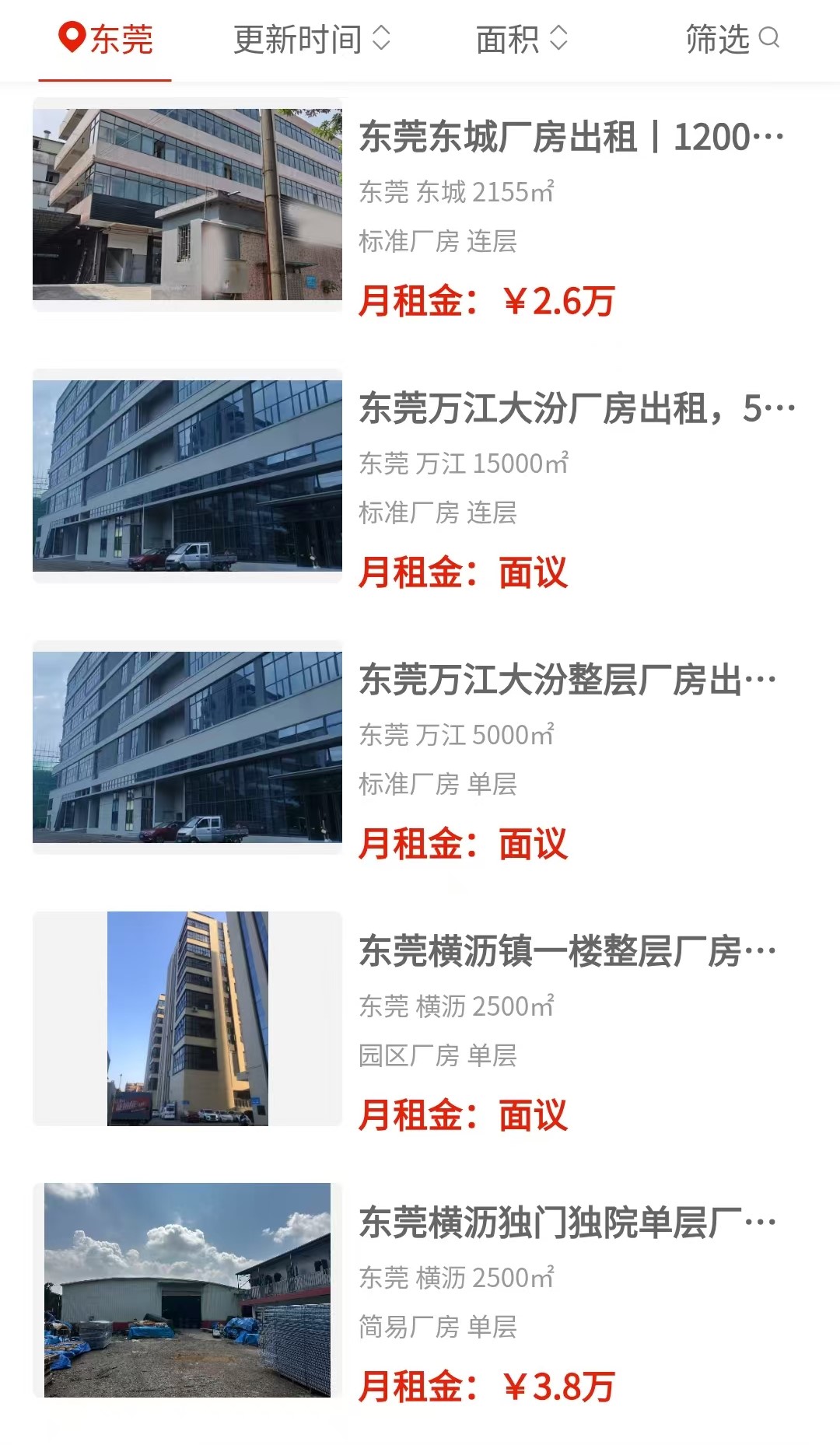 uploads/0812/178650372887086747.jpg 2.jpg