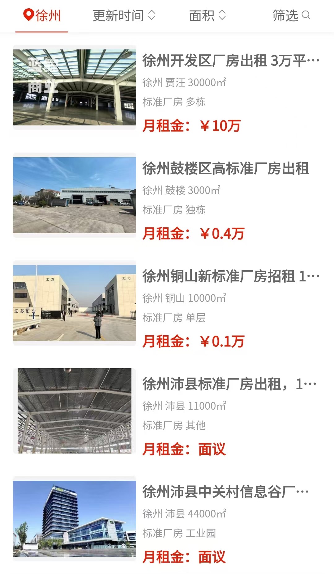 uploads/0812/1786524028107592472.jpg 5.jpg