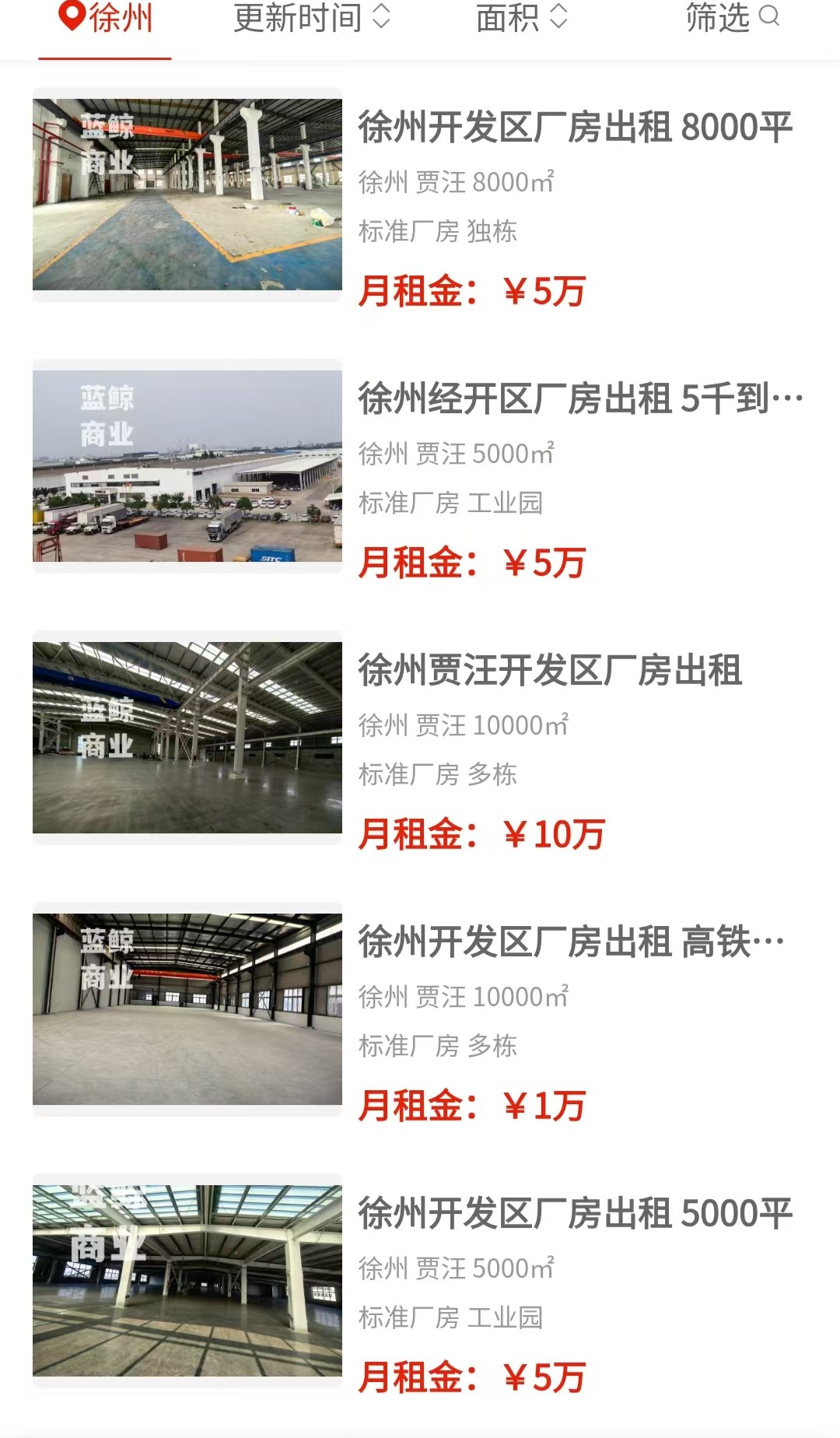 uploads/0812/178652403541671874.jpg 4.jpg