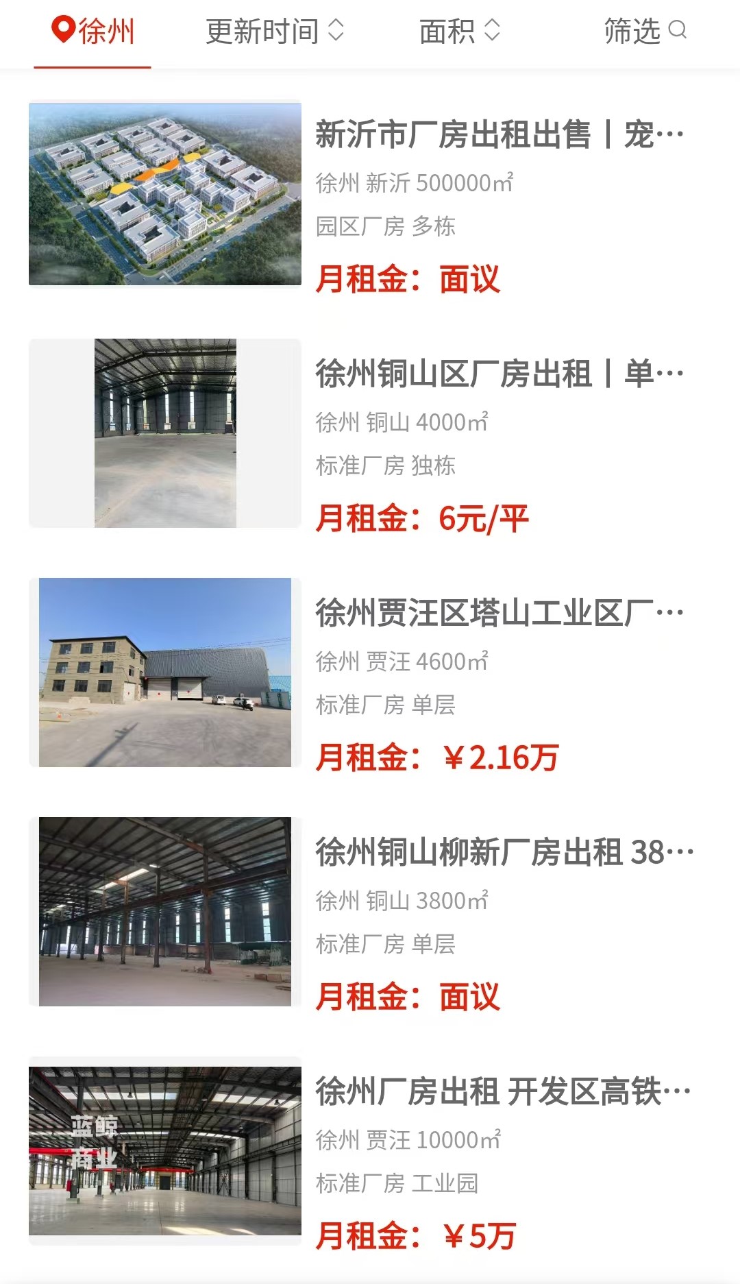uploads/0812/1786524042170522310.jpg 3.jpg