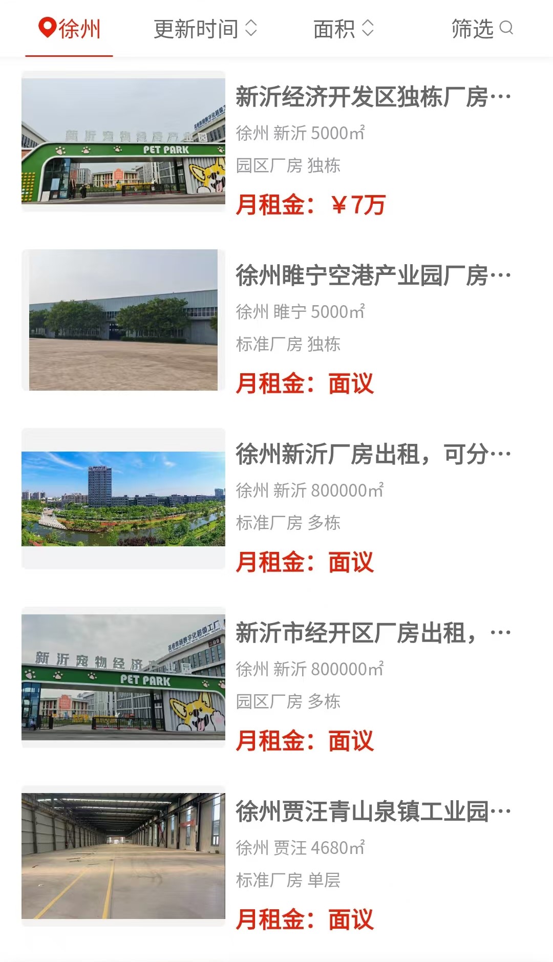 uploads/0812/178652405412518949.jpg 1.jpg
