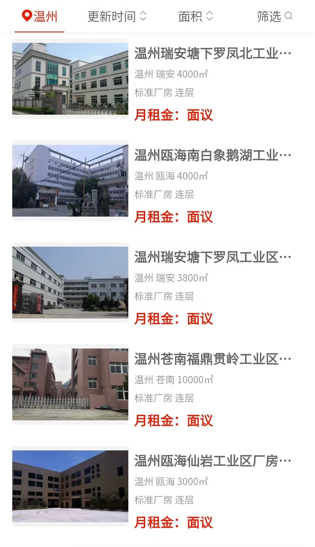 uploads/0813/178659020112522844.jpg 4.jpg