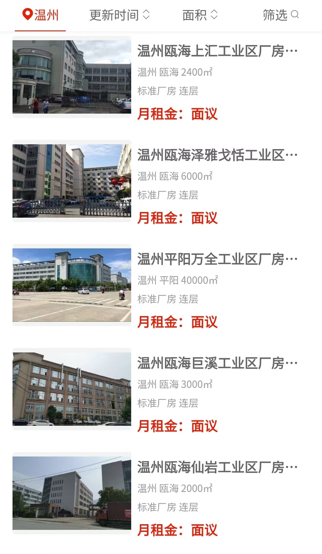 uploads/0813/1786590208130678785.jpg 3.jpg