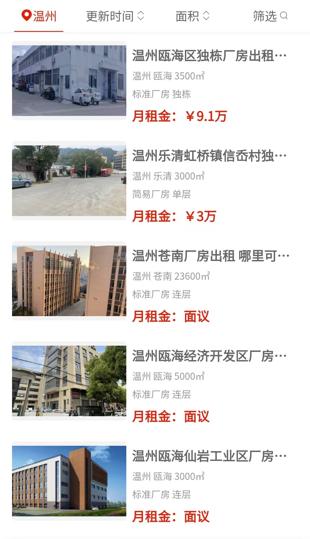uploads/0813/1786590214121085678.jpg 2.jpg