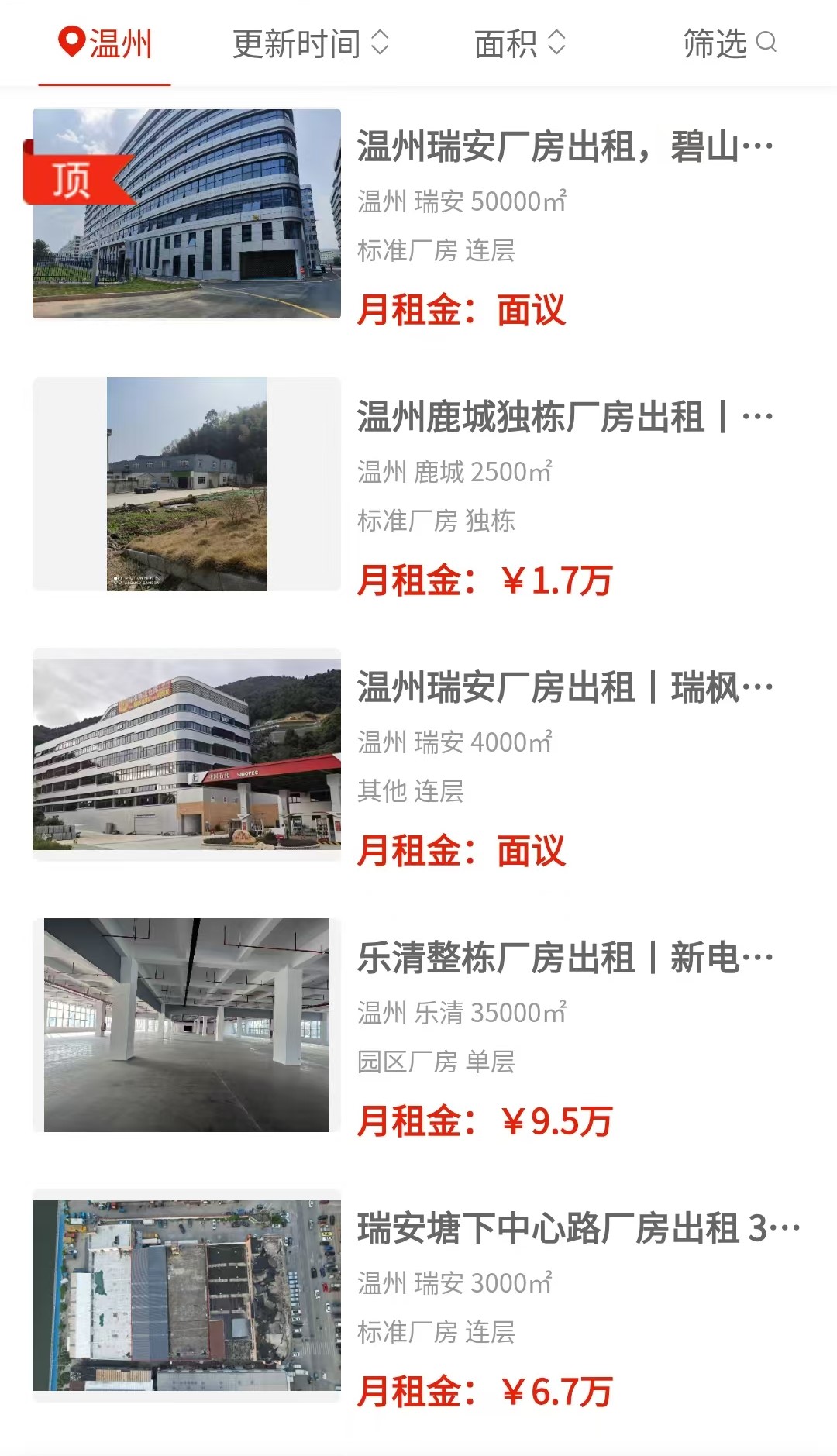 uploads/0813/178659022275479574.jpg 1.jpg