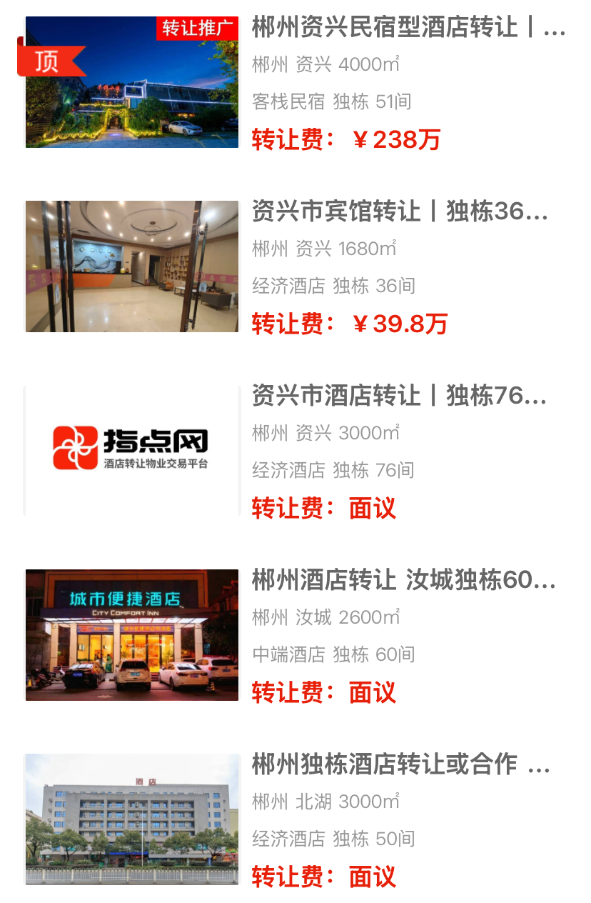 uploads/0813/1786592558174183072.png 9db55907220944f9193c64d5d79d5b38.png