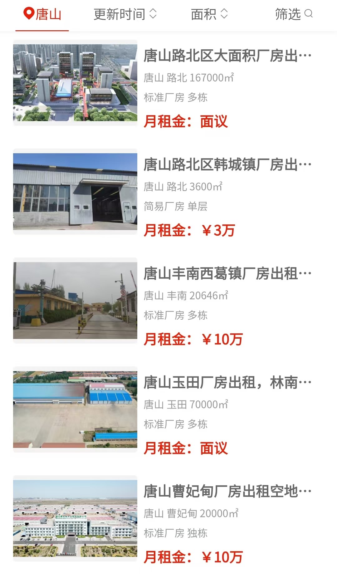 uploads/0813/1786601669107806907.jpg 1.jpg
