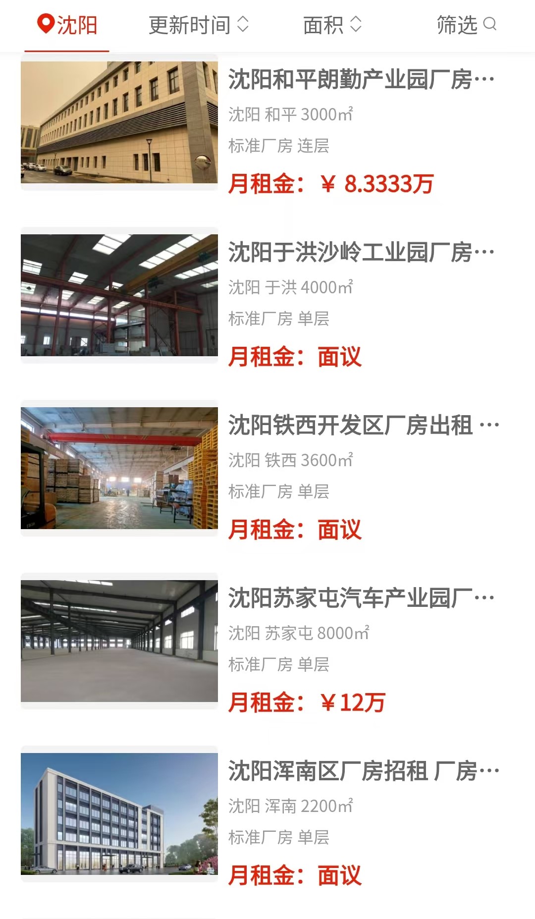 uploads/0813/1786603704185040053.jpg 5.jpg