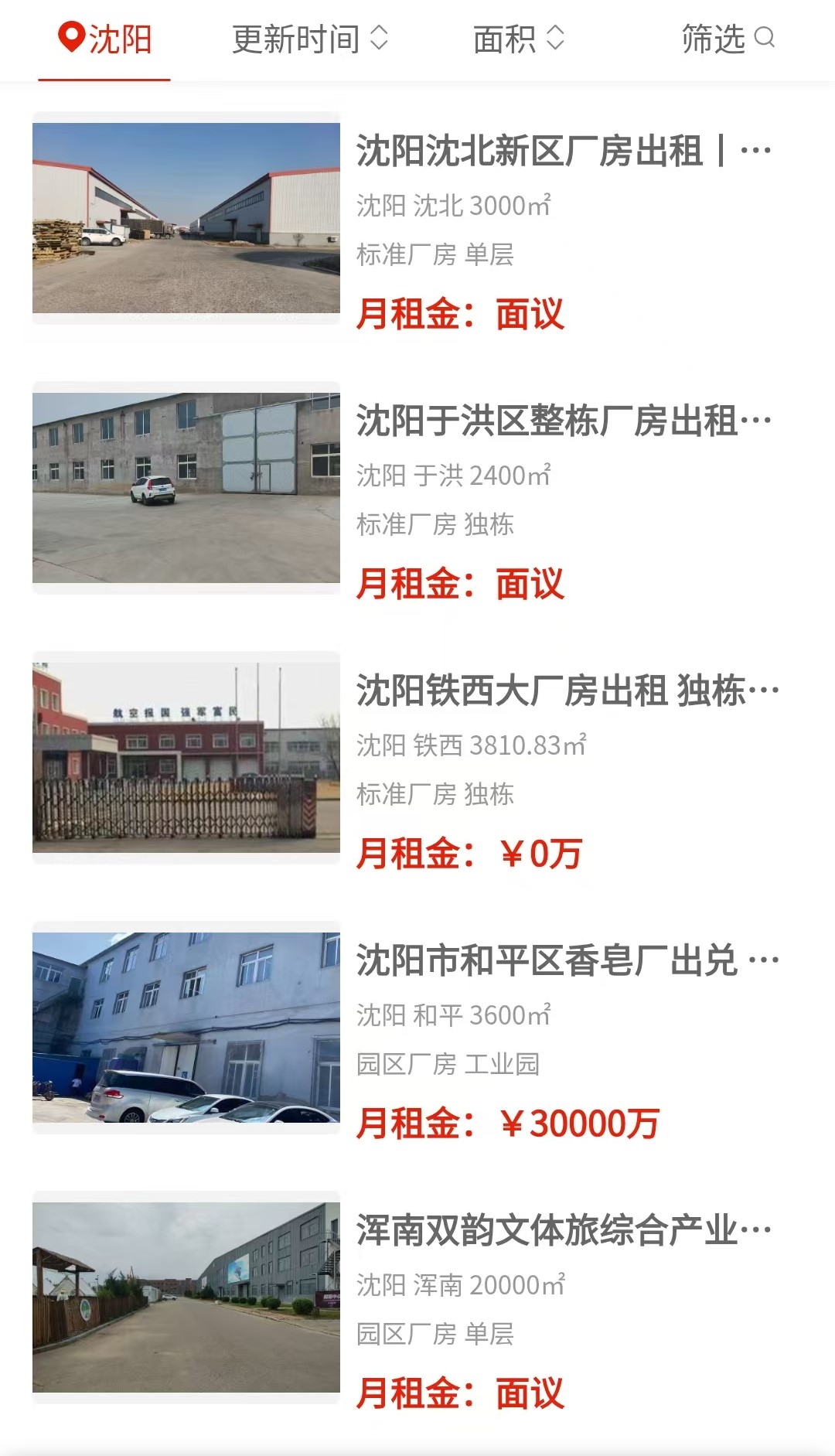 uploads/0813/178660371986553402.jpg 3.jpg