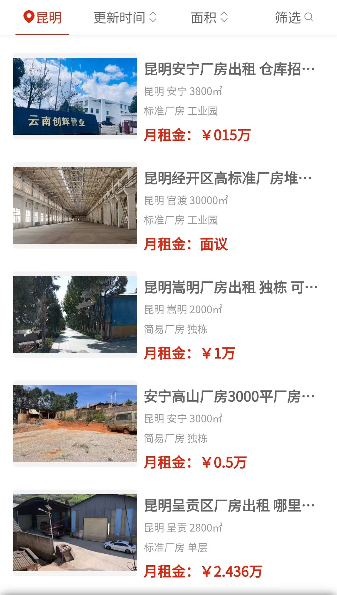 uploads/0813/1786607929176284697.jpg 2.jpg