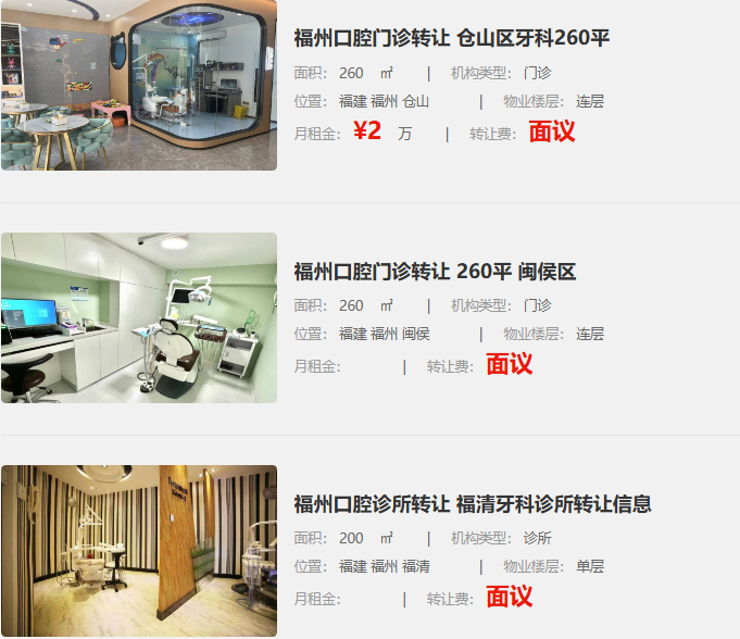 uploads/0814/1755161507685039.png image.png