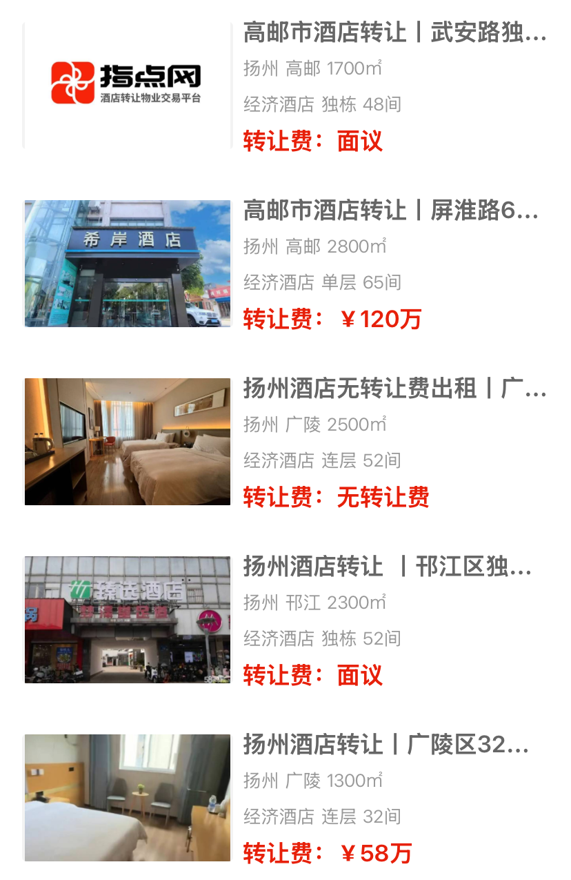 uploads/0814/178667688037633594.png 1.png