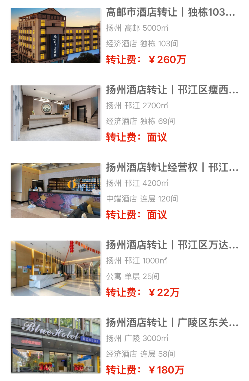 uploads/0814/178667688258459645.png 2.png