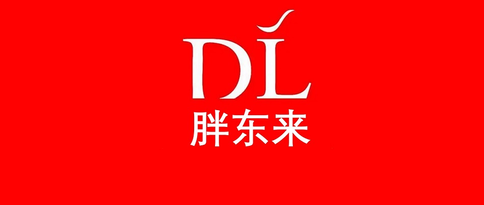 uploads/0814/1786693495113768760.jpg 111.jpg