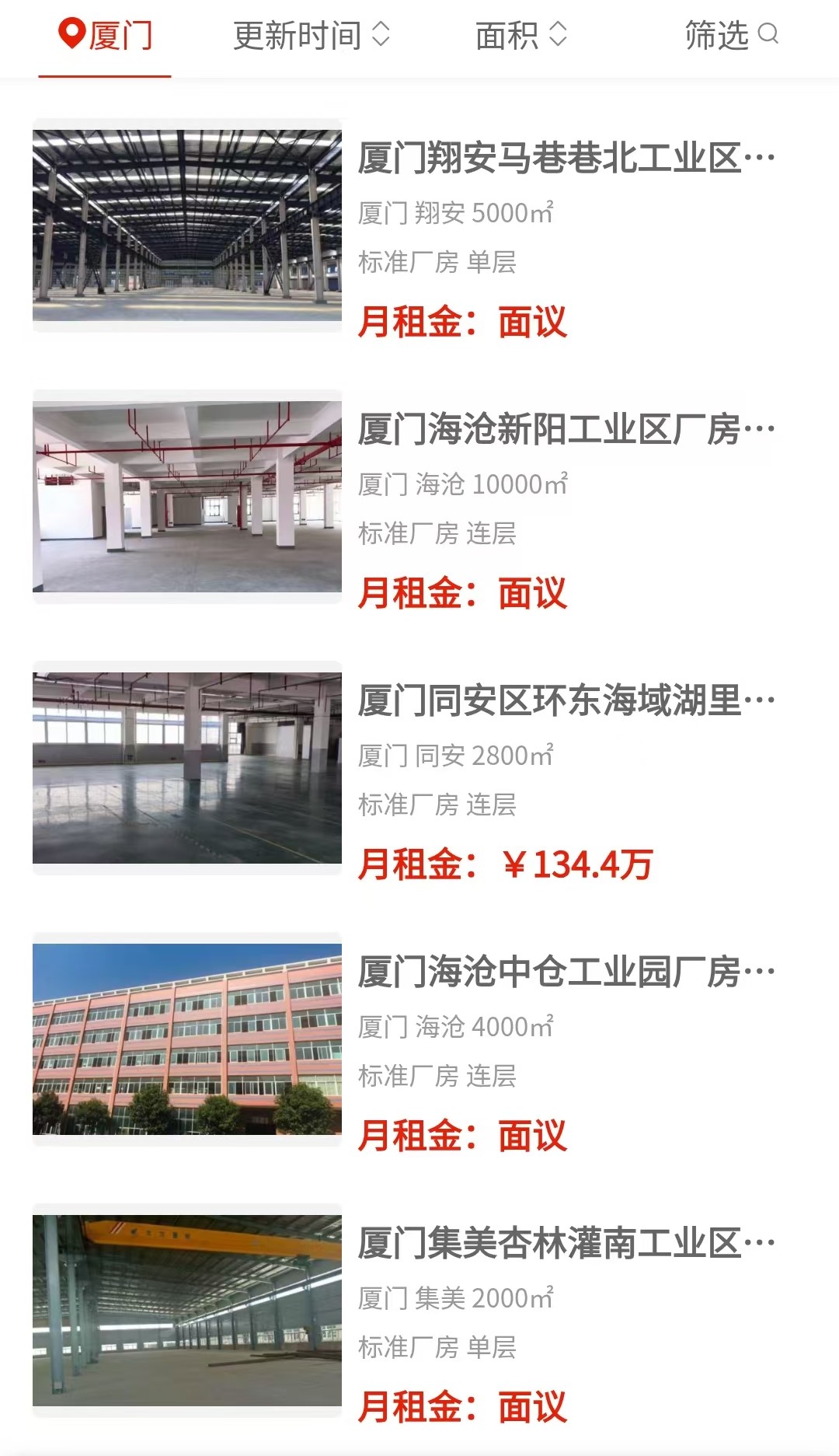 uploads/0814/178669383490630876.jpg 4.jpg