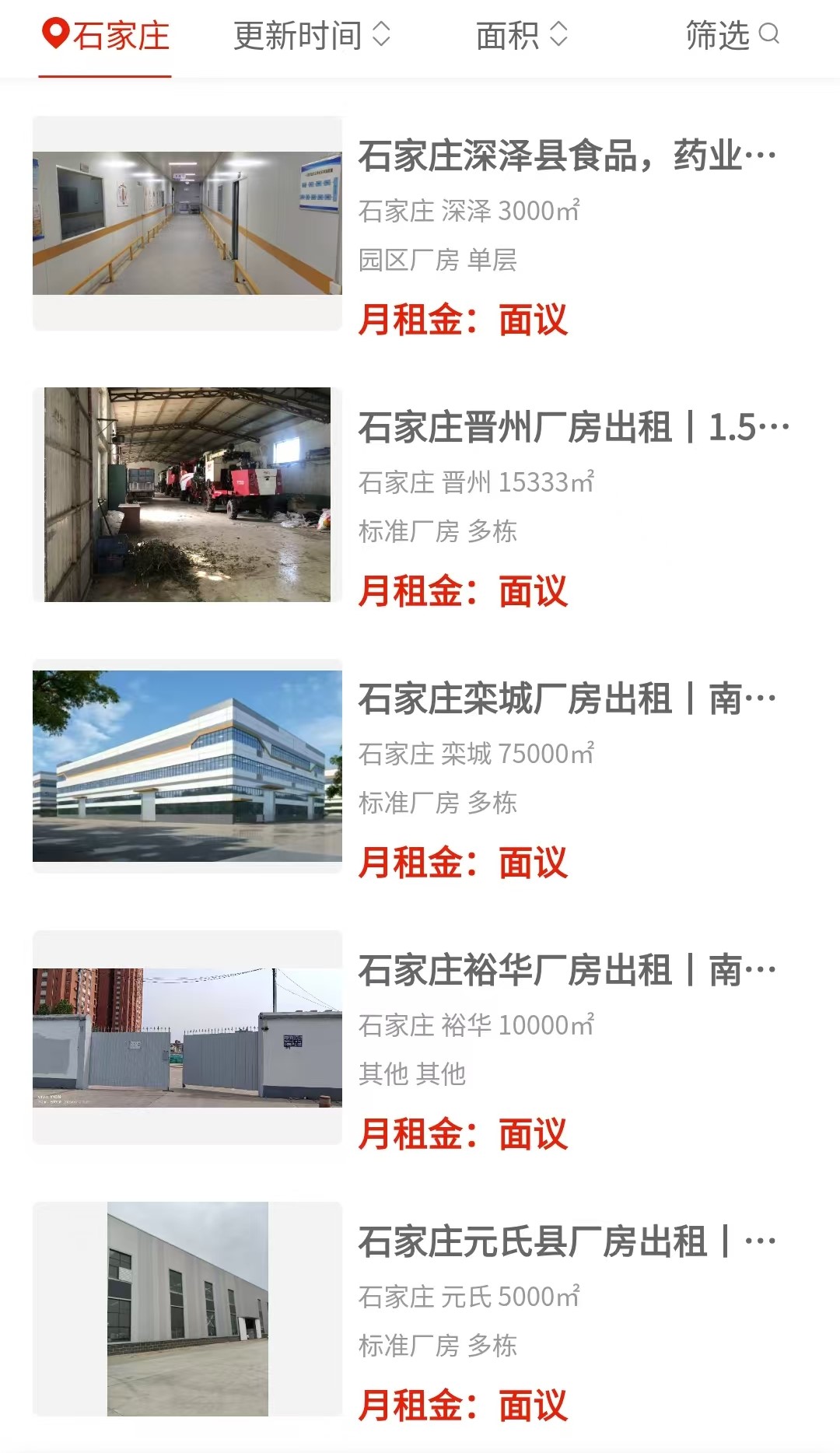 uploads/0817/1786932171131014780.jpg 4.jpg