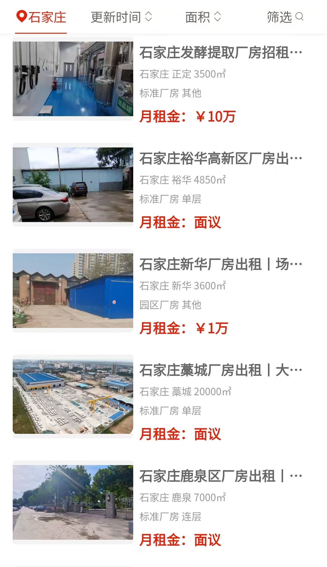 uploads/0817/1786932178161681790.jpg 3.jpg