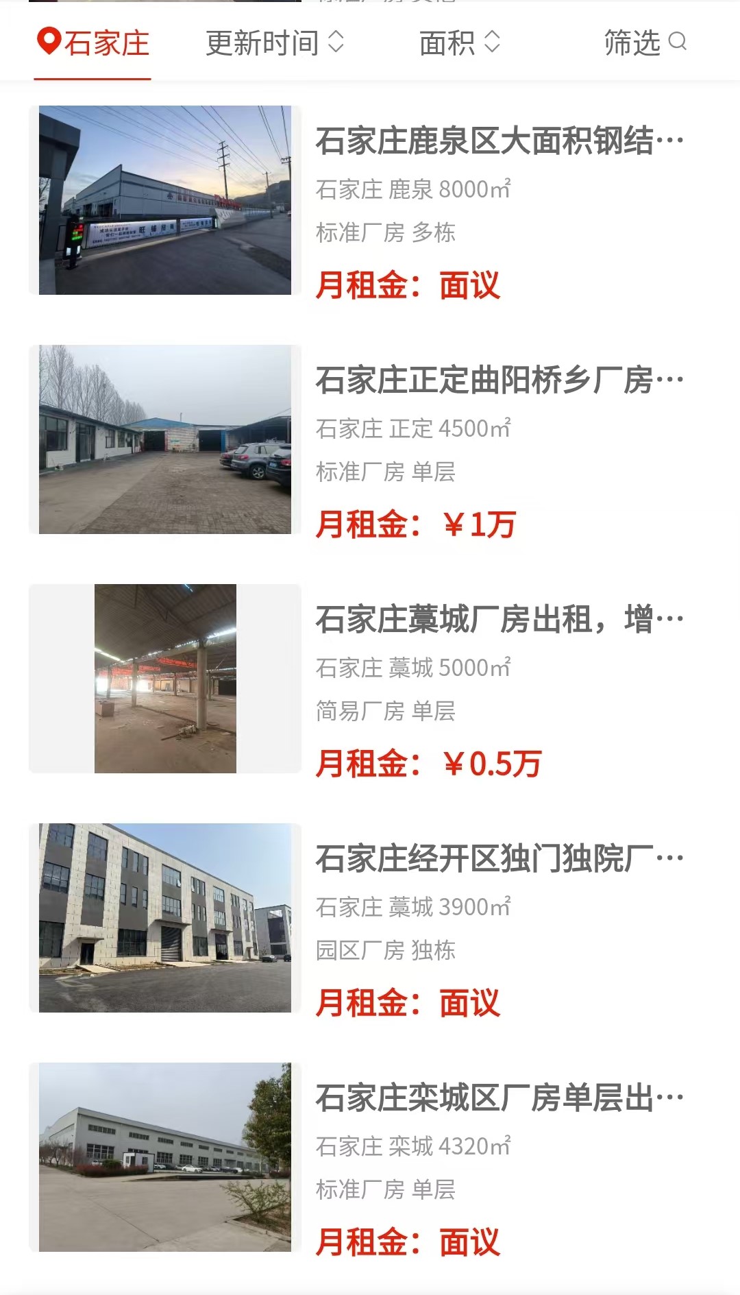 uploads/0817/1786932184128019892.jpg 2.jpg