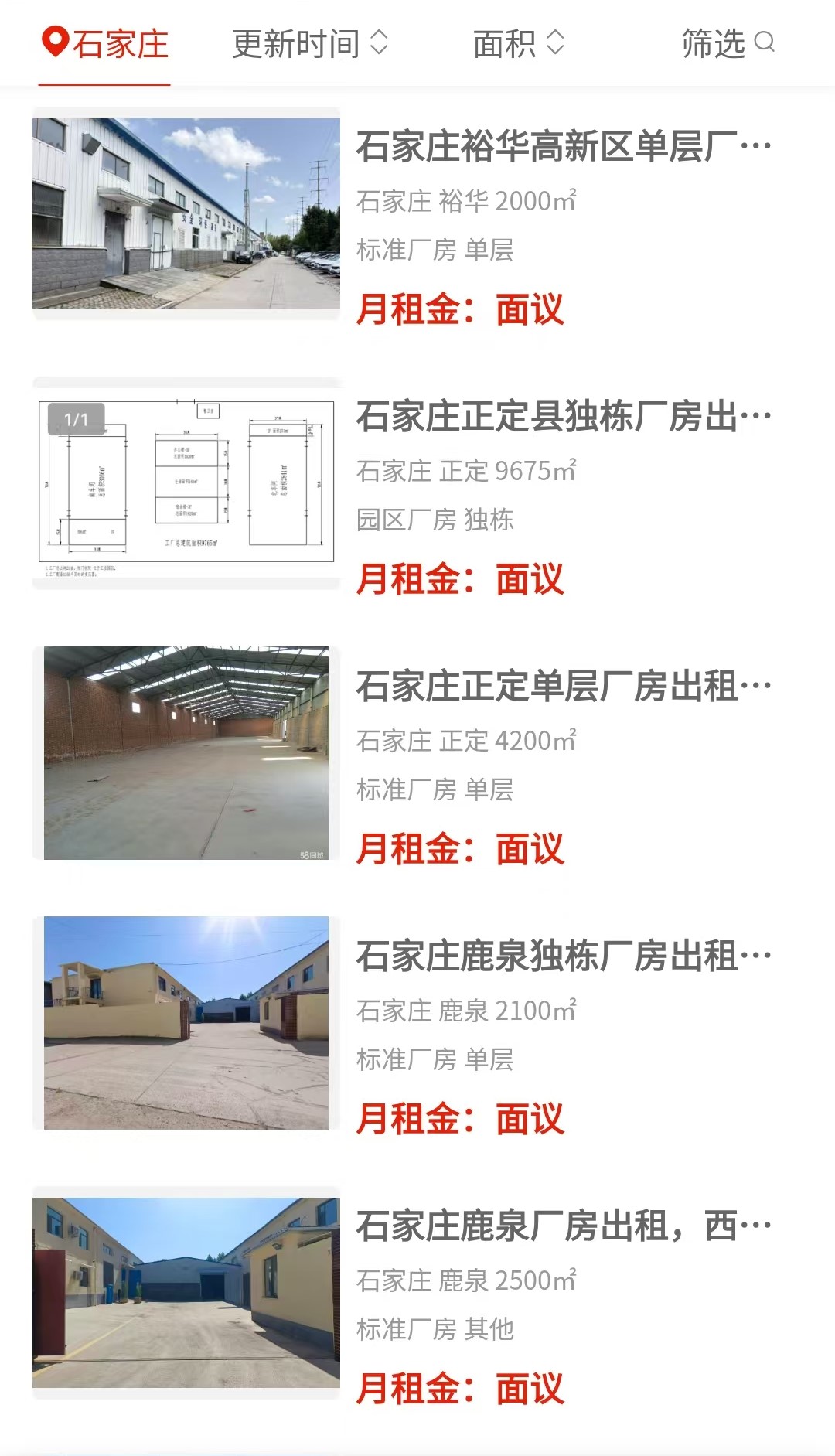 uploads/0817/1786932188130288033.jpg 1.jpg