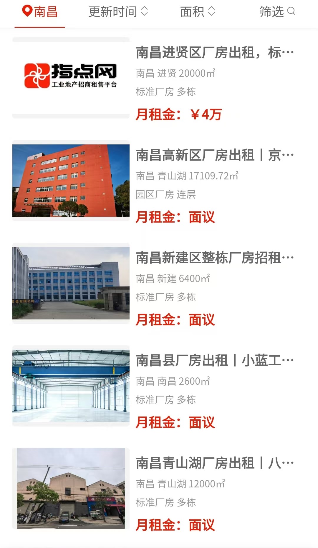 uploads/0817/178693440285157959.jpg 2.jpg