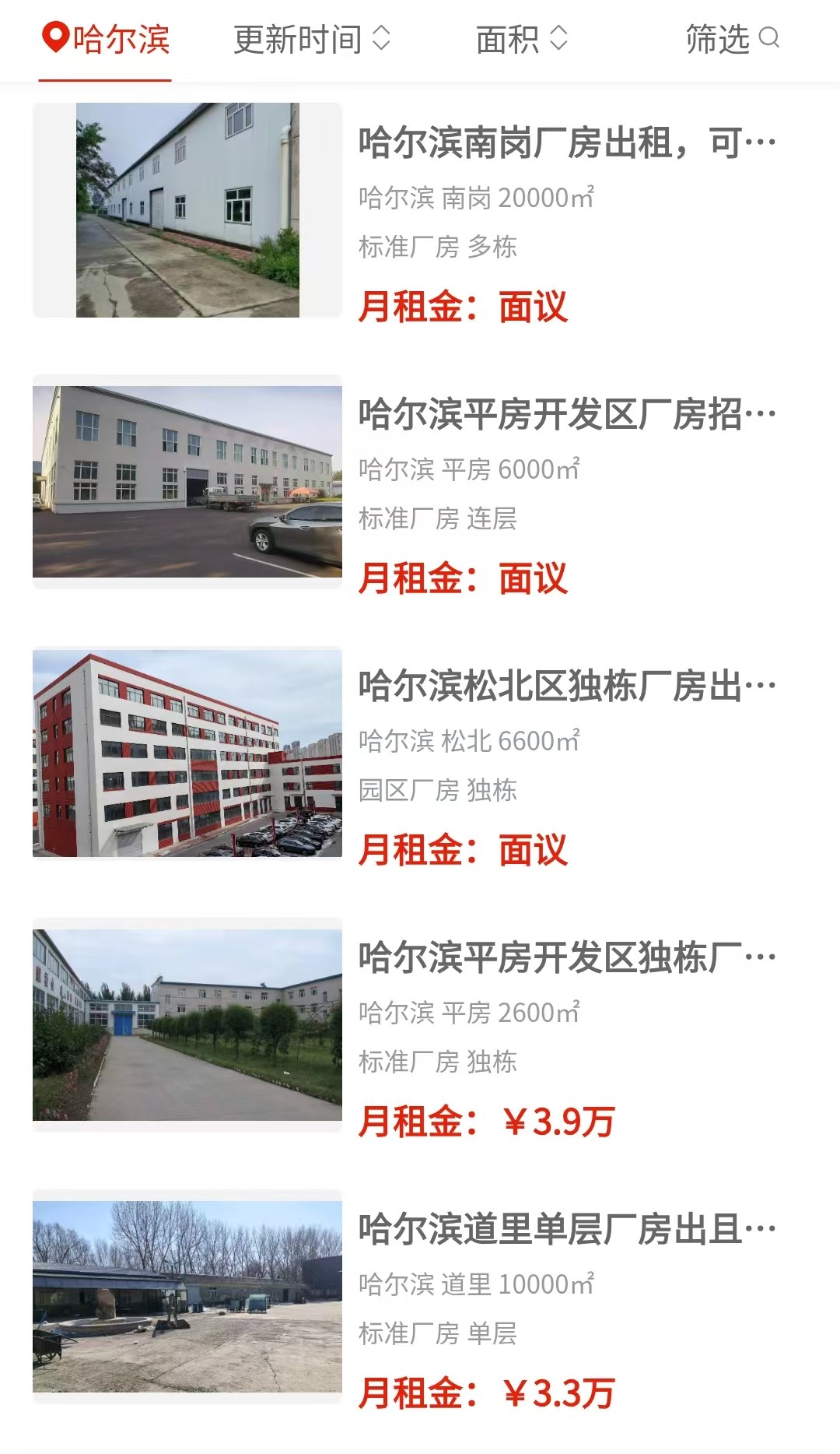 uploads/0817/1786947596122332181.jpg 1.jpg