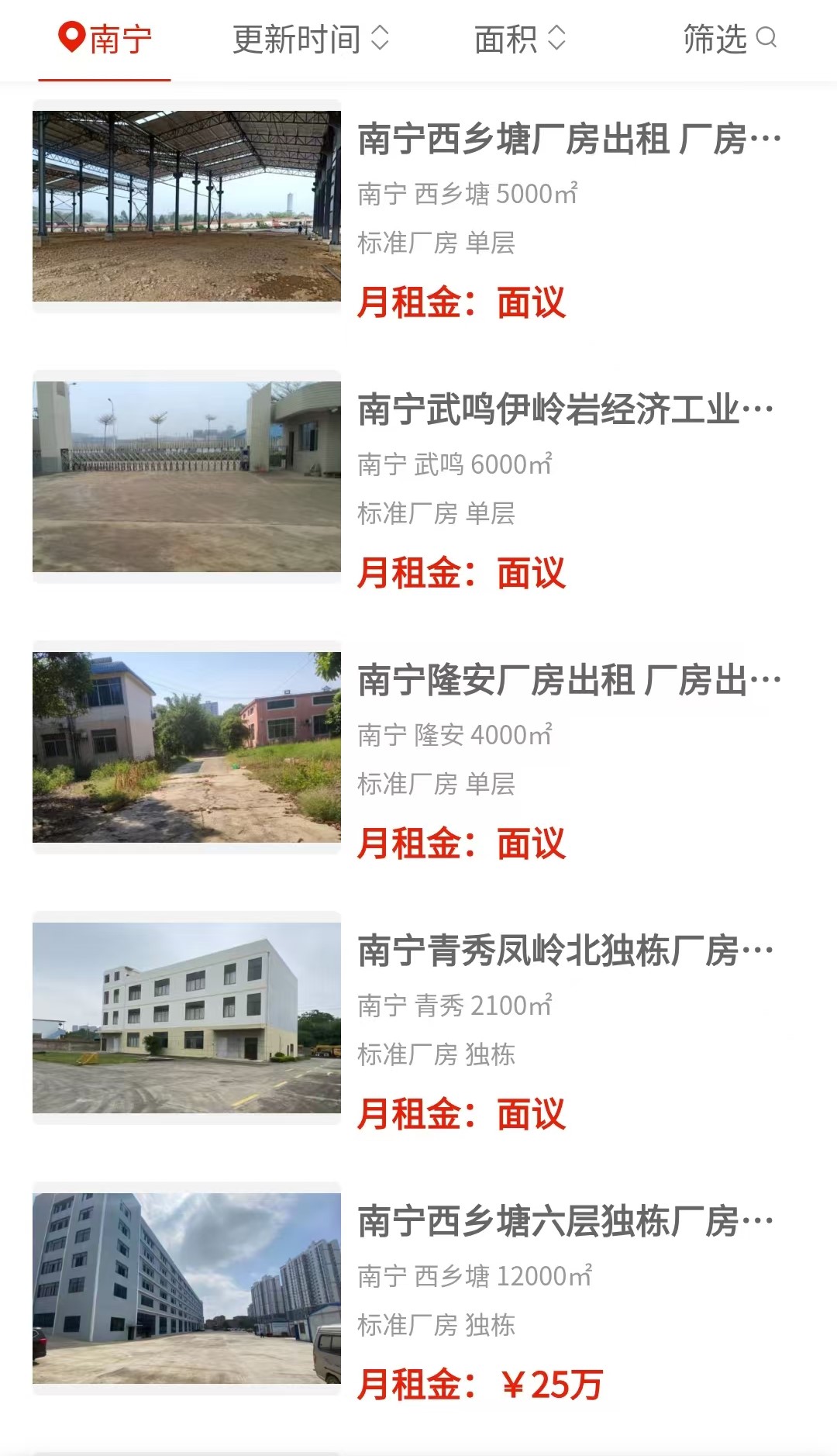 uploads/0817/1786950616207224674.jpg 3.jpg