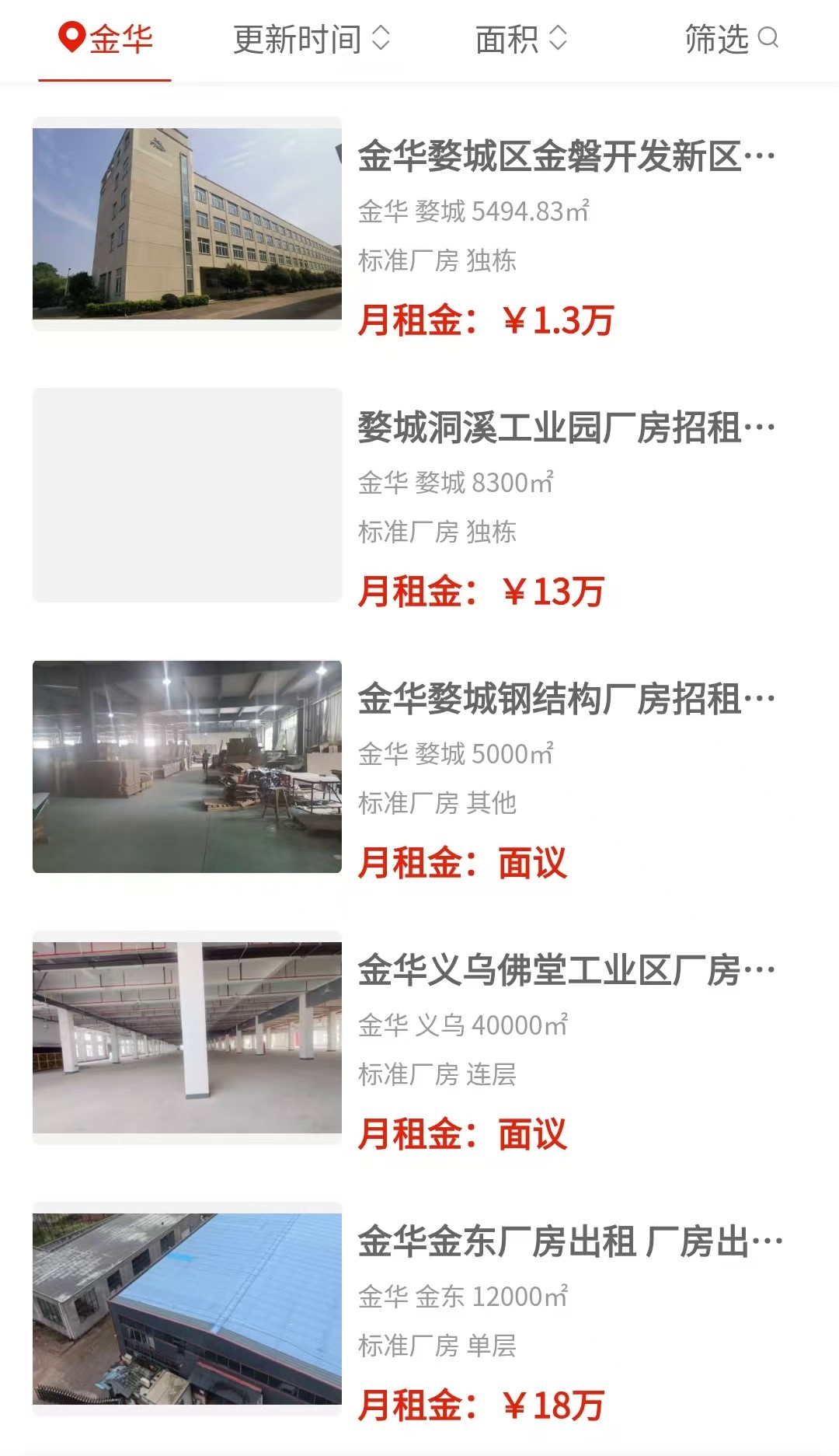 uploads/0817/1786954653134646484.jpg 5.jpg