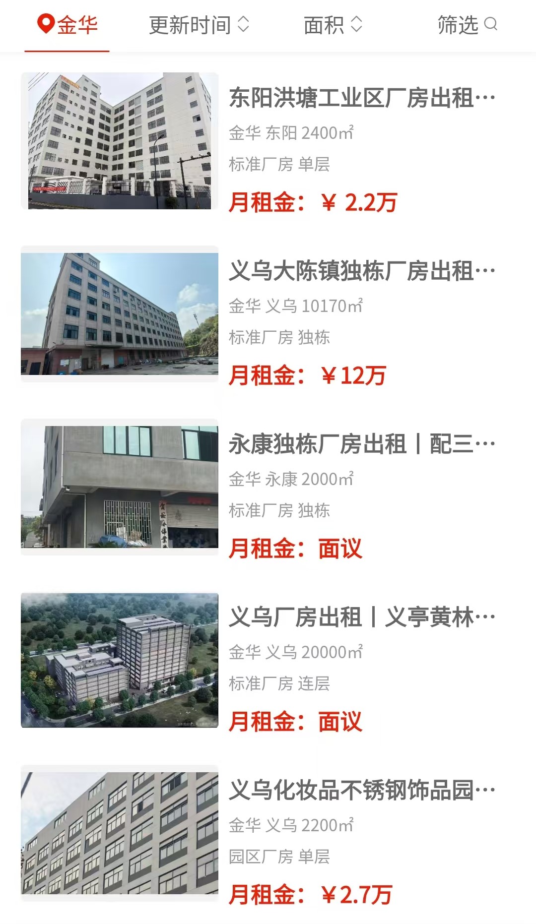 uploads/0817/1786954666140093015.jpg 3.jpg