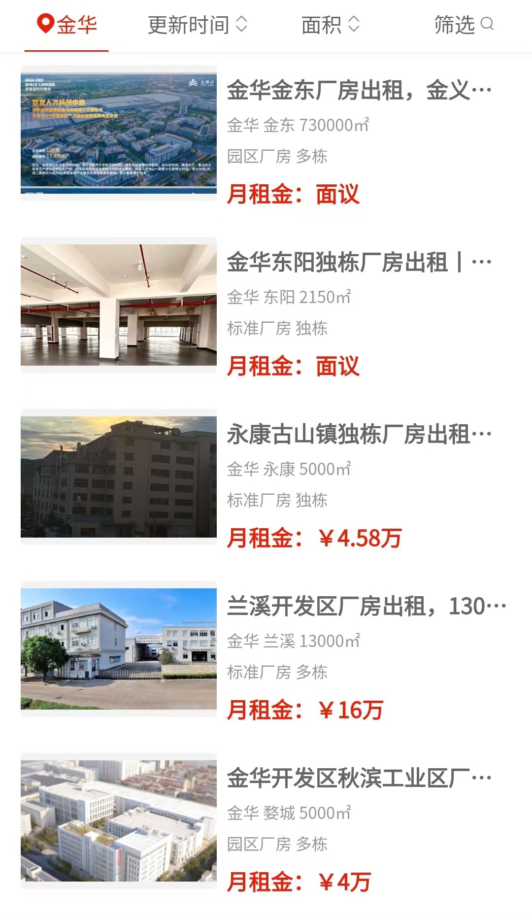 uploads/0817/178695467263667638.jpg 2.jpg