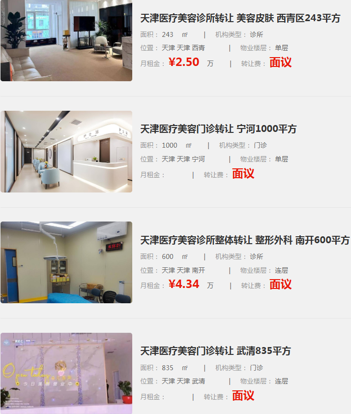 uploads/0818/1787009443139522449.png image.png