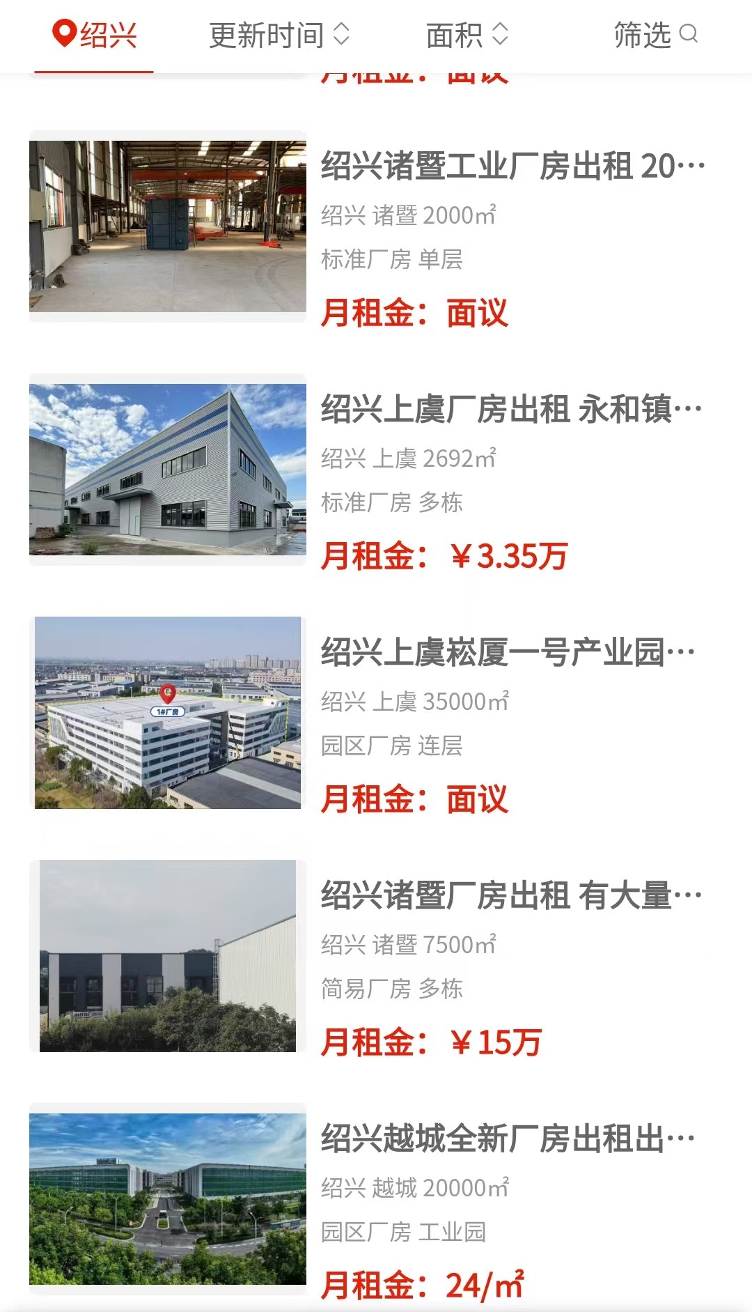 uploads/0818/178701727999683319.jpg 1.jpg