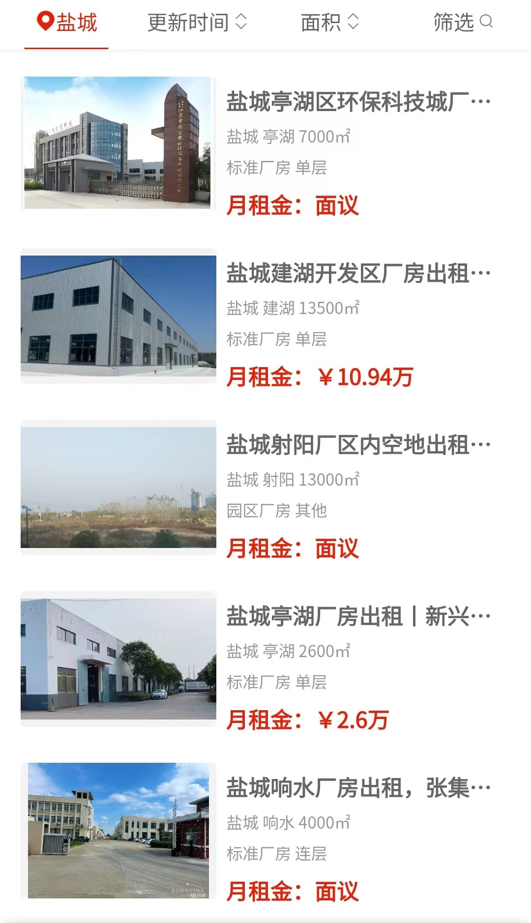 uploads/0818/1787033568102551127.jpg 2.jpg