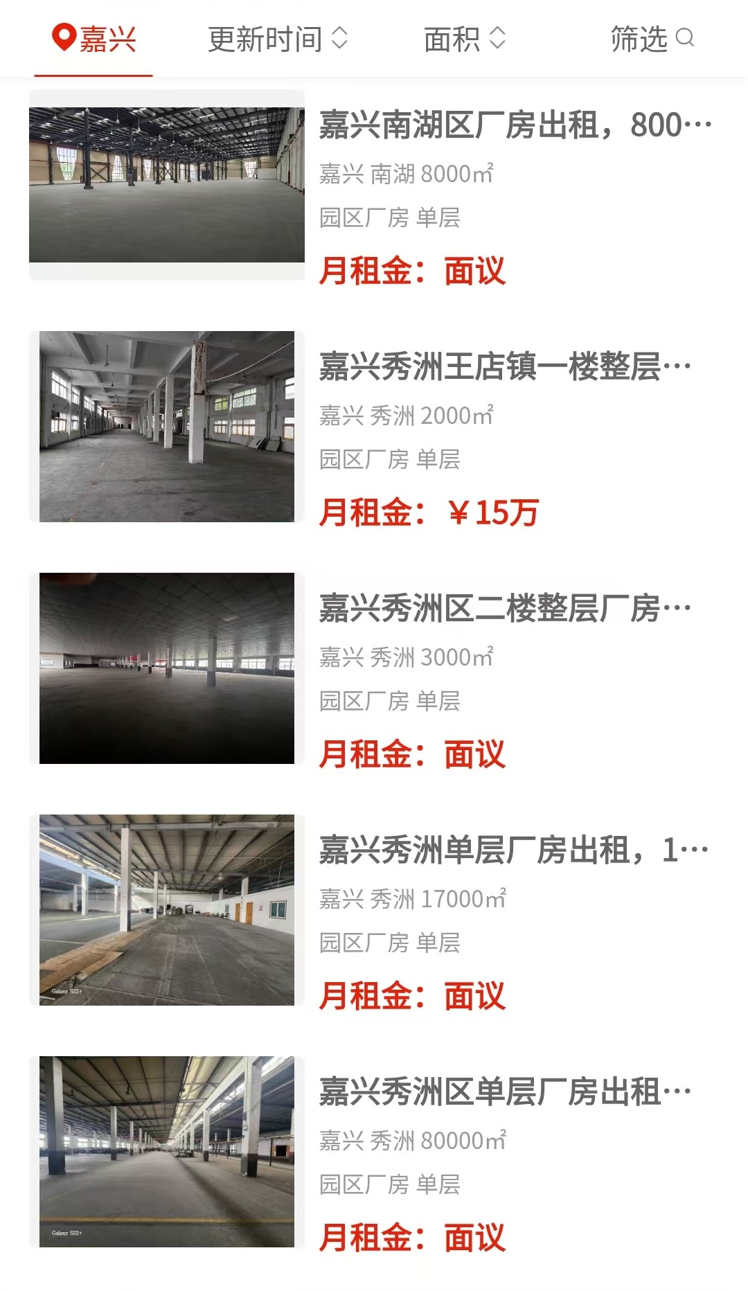 uploads/0818/178703916369551631.jpg 5.jpg