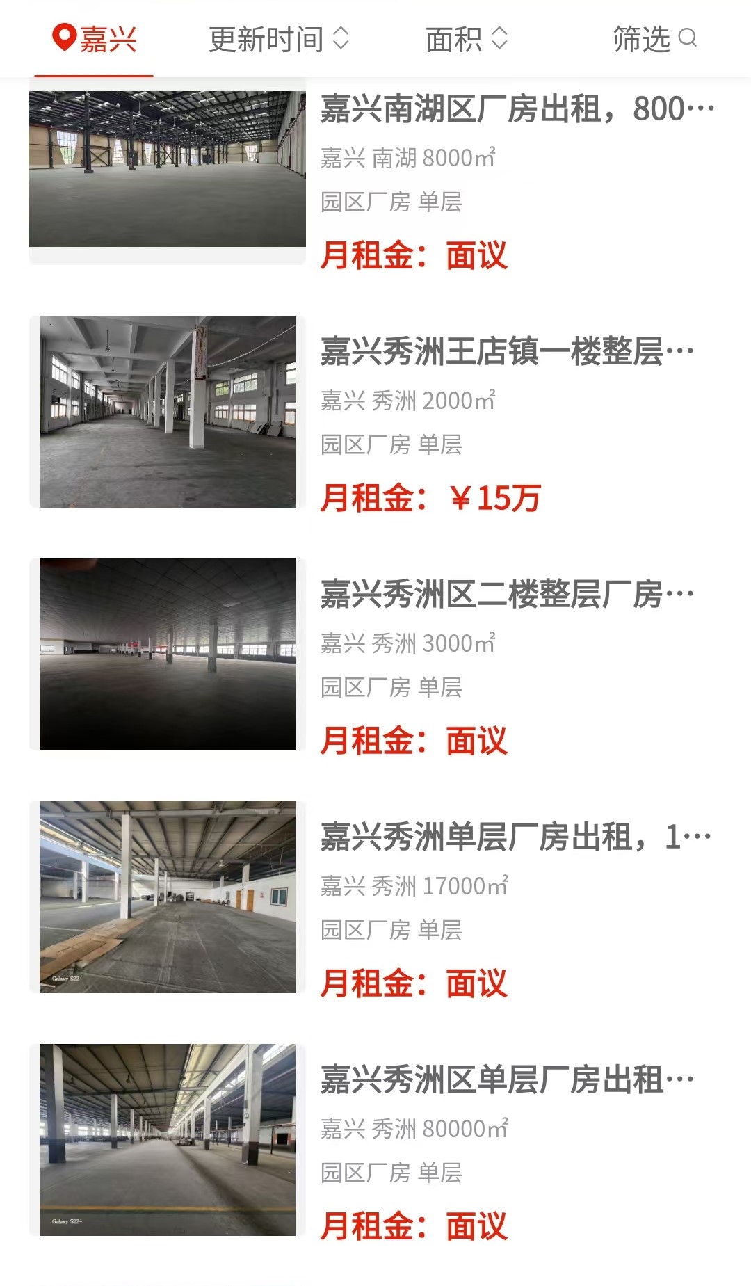 uploads/0818/1787039178206996408.jpg 3.jpg