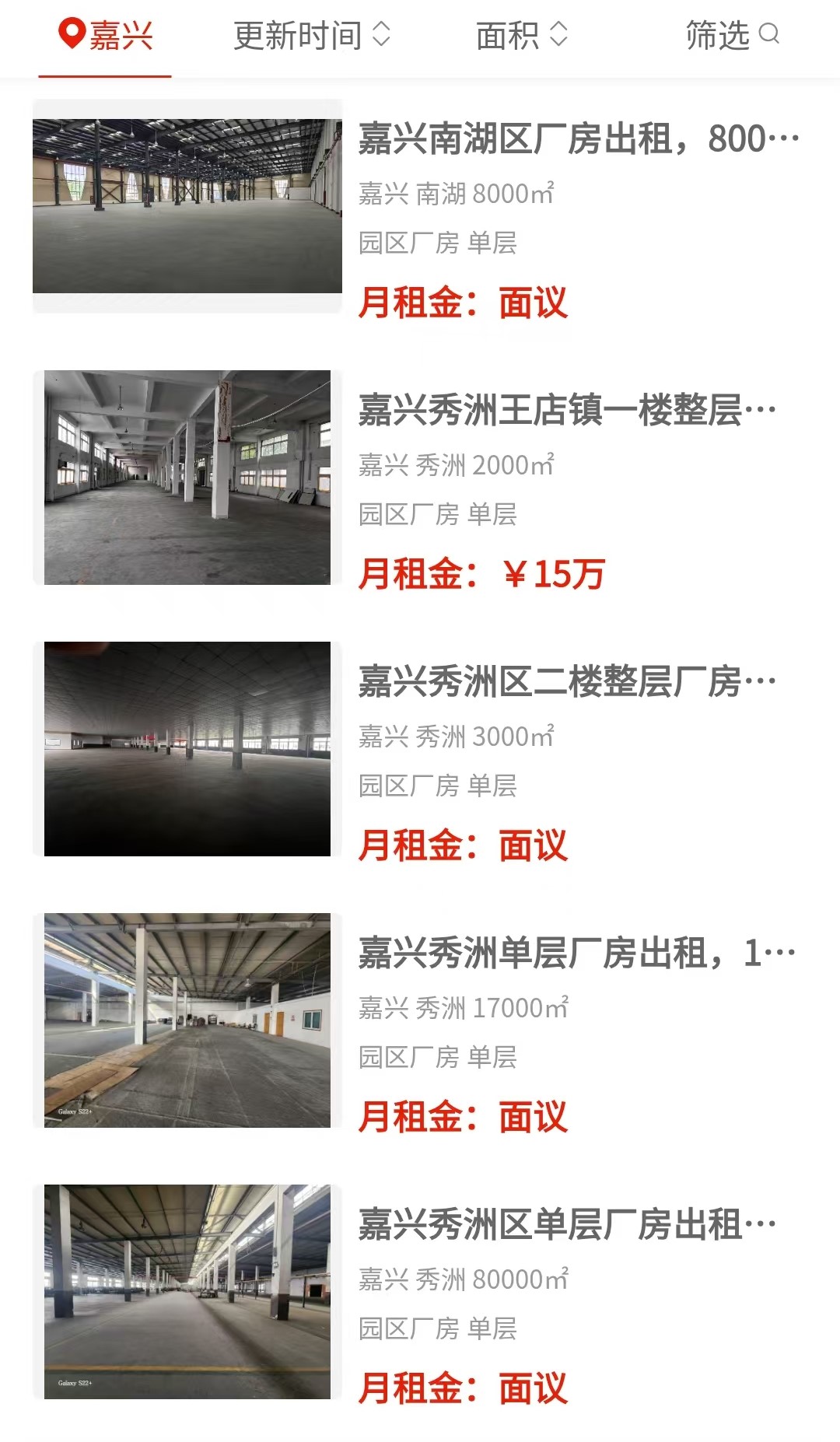 uploads/0818/178703918937697980.jpg 1.jpg